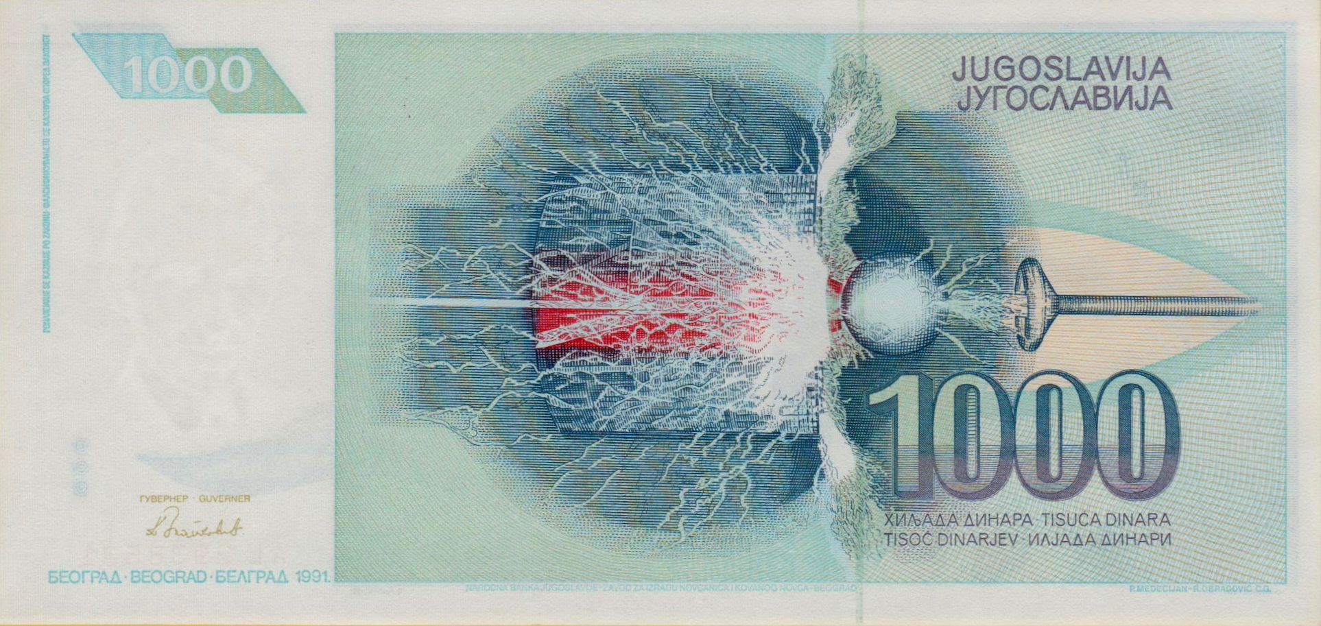 Yugoslavia 1000 1991 UNC P-110